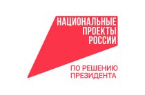 Управляйте  здоровьем