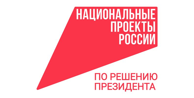 Управляйте  здоровьем