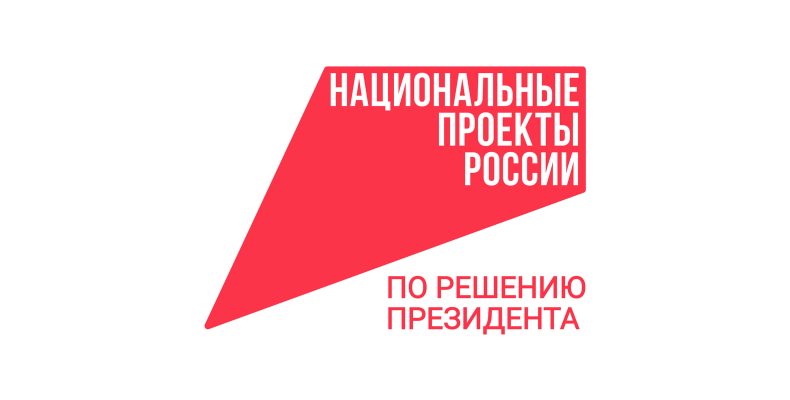 В Калужской области готовят к открытию четыре новых фельдшерско-акушерских пункта
