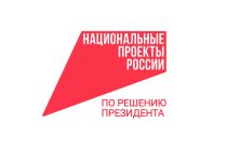 Разработки учёных Калужской области — важная часть реализации национального проекта «Новые технологии сбережения здоровья»