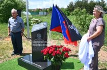 В Малоярославецком районе открыли памятник участнику СВО