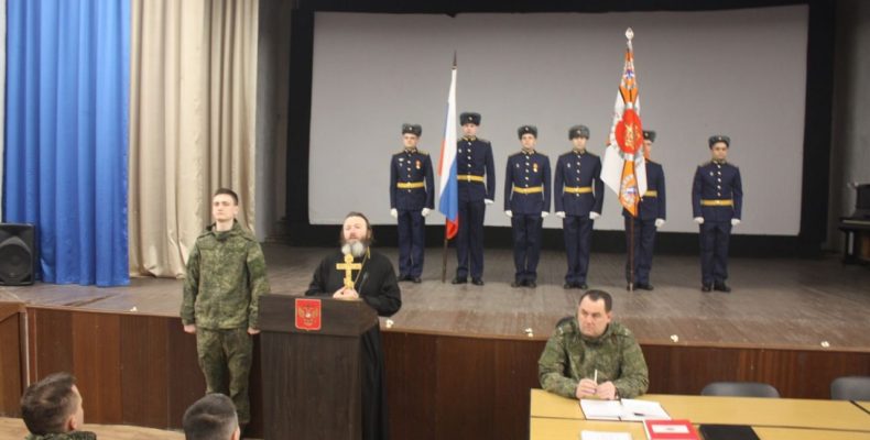 В Кудиновской войсковой части стартовал месячник по сплочению воинских коллективов