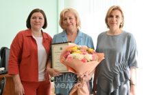 Маргарита Гришанова из Малоярославце награждена Благодарностью губернатора