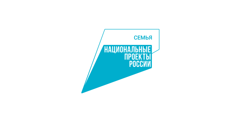 Новая выплата помогла миллиону родителей по всей России