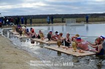 В Малоярославце встретились «моржи»