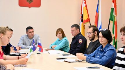 В Малоярославецком округе обсудили борьбу с наркотиками
