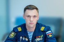 «Герои Земли Калужской»