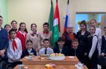 Добрая традиция