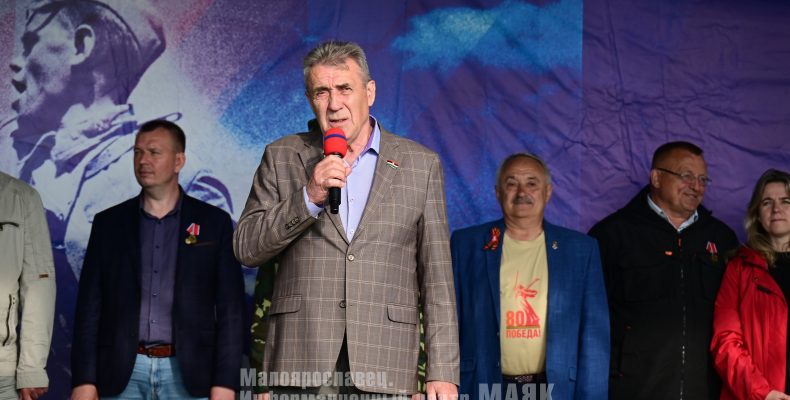 В Малоярославце состоялось открытие фестиваля «Дорога памяти»