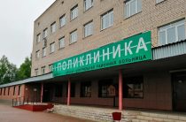В Малоярославецкой больнице будут работать три новых терапевта
