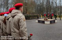 В Малоярославецком районе увековечили память погибших в СВО