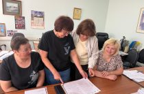 Подготовка к выборам