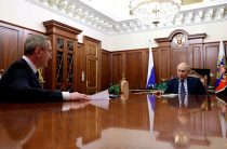 Владислав Шапша доложил Владимиру Путину о социально-экономической ситуации в Калужской области