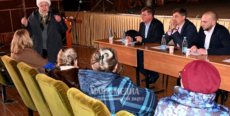 В  Юбилейном жителям представлен отчёт о работе за минувший год