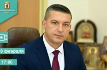 Перед жителями с отчётом выступит глава Малоярославецкого округа Вячеслав Парфёнов
